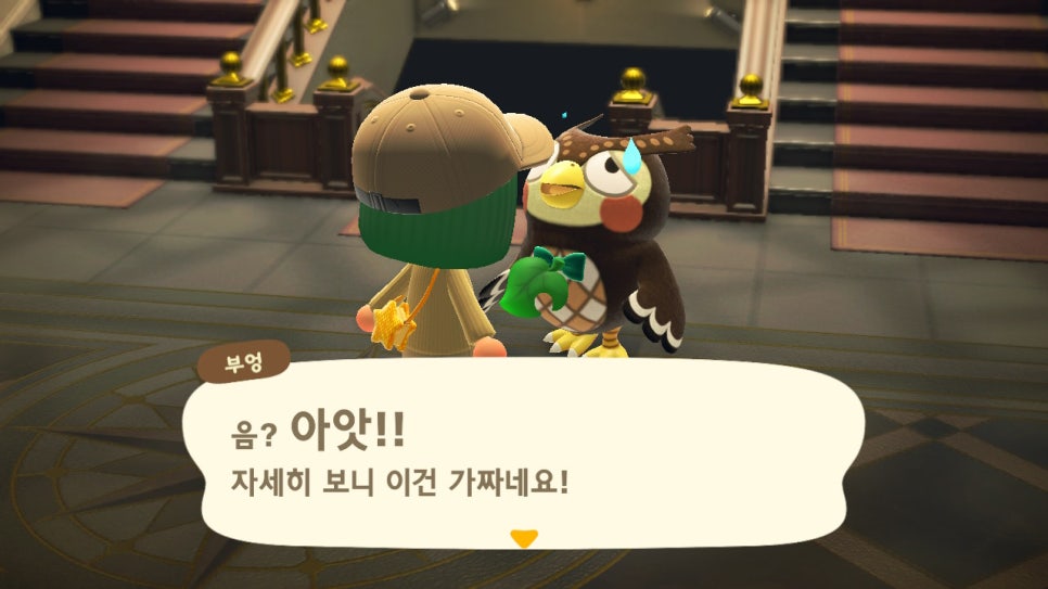사반나 이미지