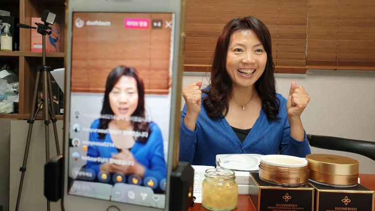 이셀러커머스 이미지