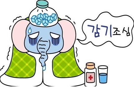 피플&시스템 이미지