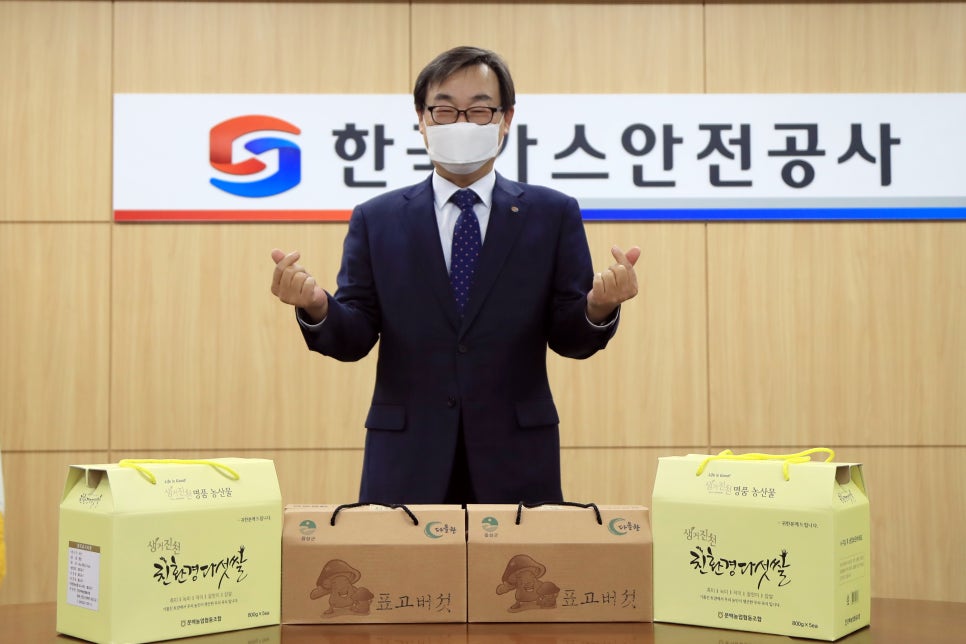 인핸드 이미지