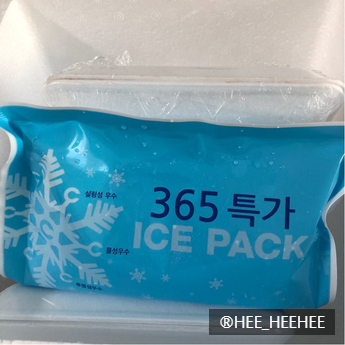 명가떡집 이미지