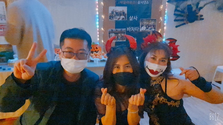 연모바일 이미지