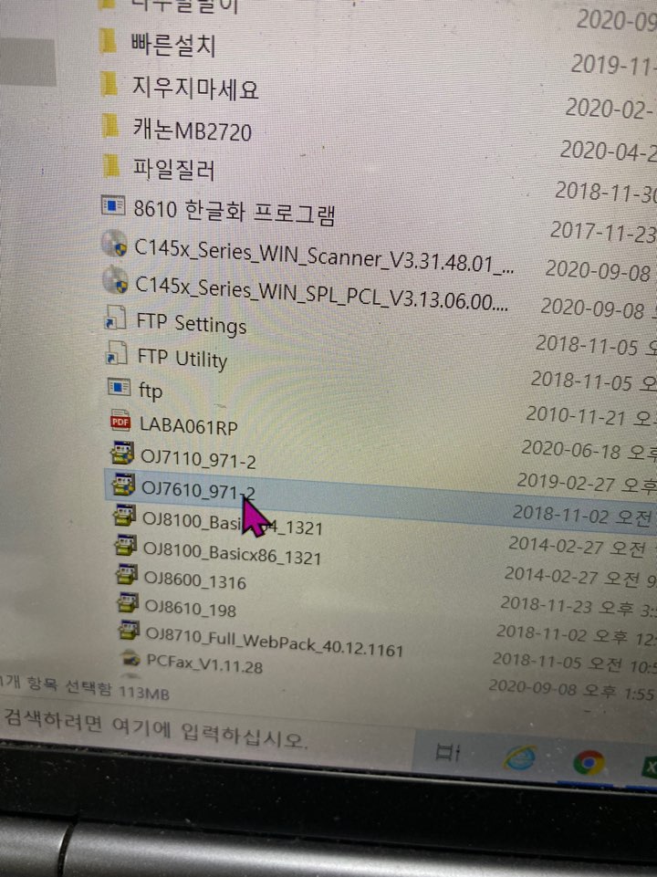 에이치피화성센터 이미지