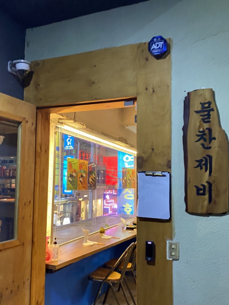 제비파스타 이미지