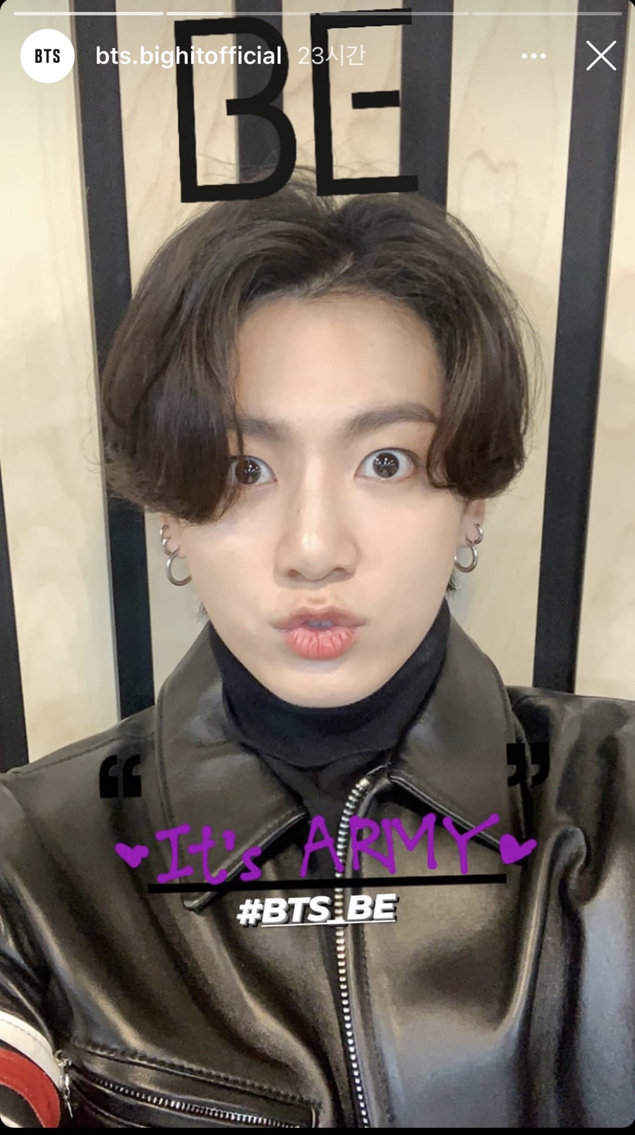 스토리진 이미지