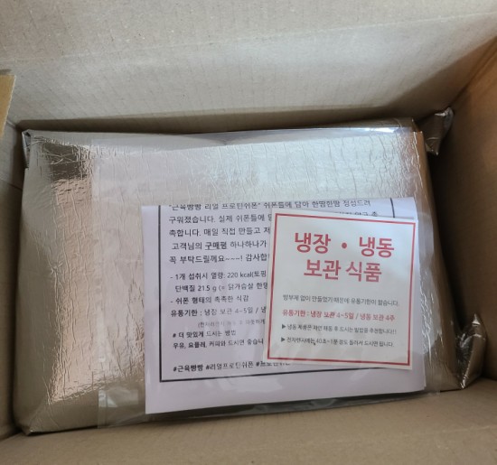 달리는농장 이미지