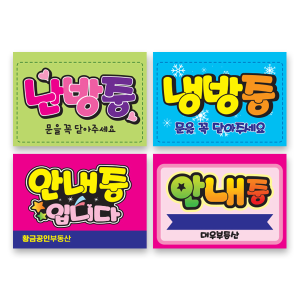 공감디자인 이미지