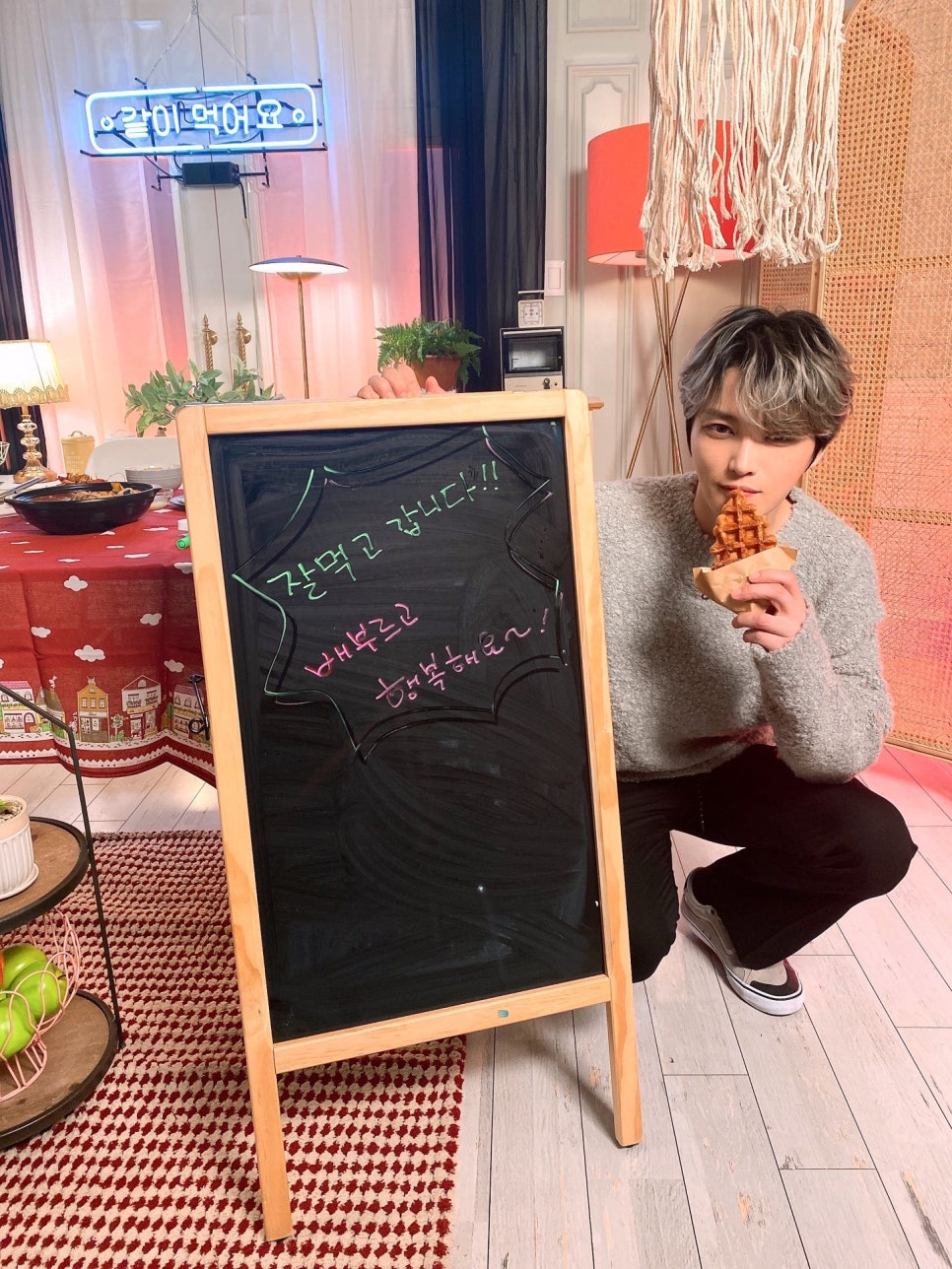 CooKie쿠키 이미지