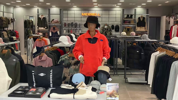 모다상회 이미지