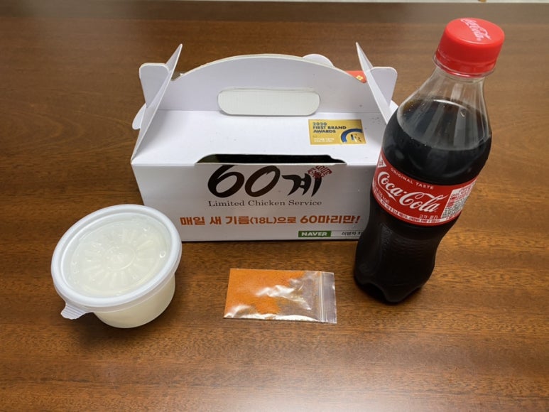 60계치킨 철원동송점 이미지