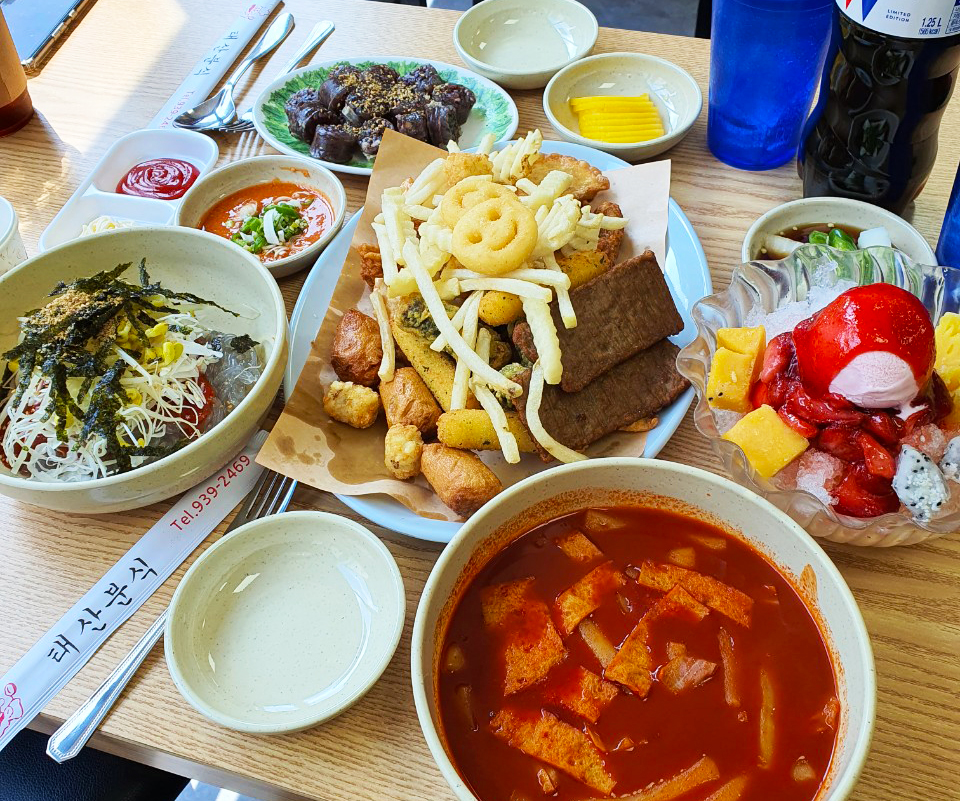 태산분식 이미지