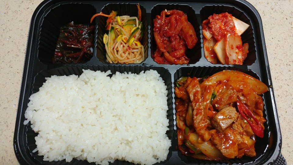 희야네한끼 이미지