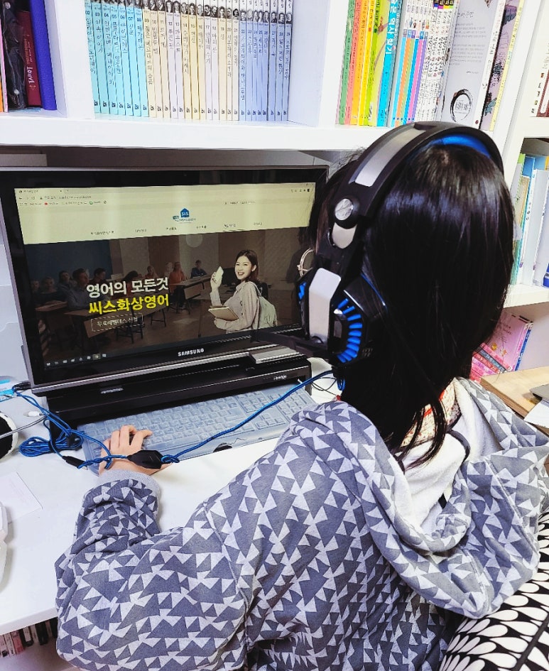 씨스테이지 이미지