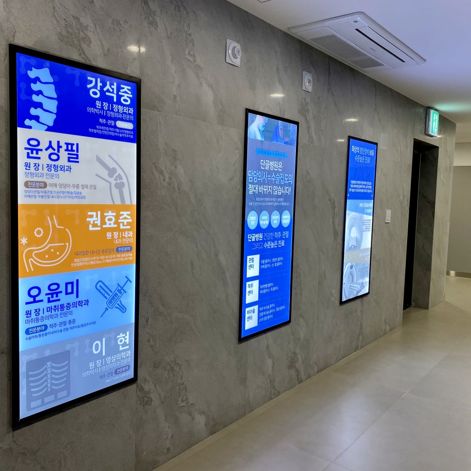금정병원 이미지