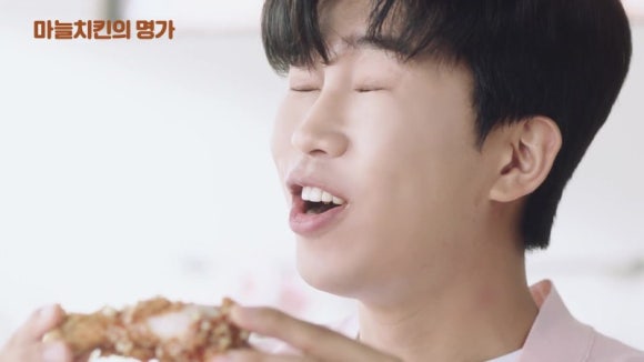 티바두마리치킨 이미지