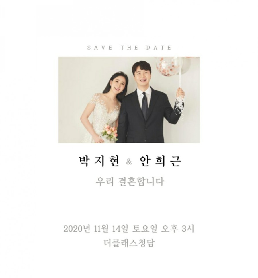제니앤쿡 이미지