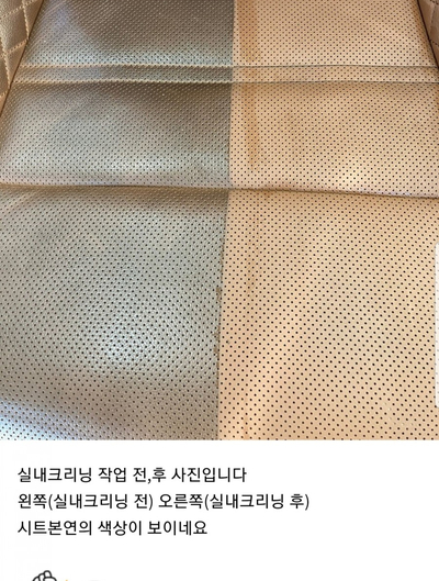준카케어 이미지