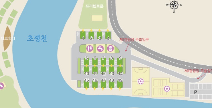 원남지야영장 이미지