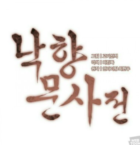 이미지