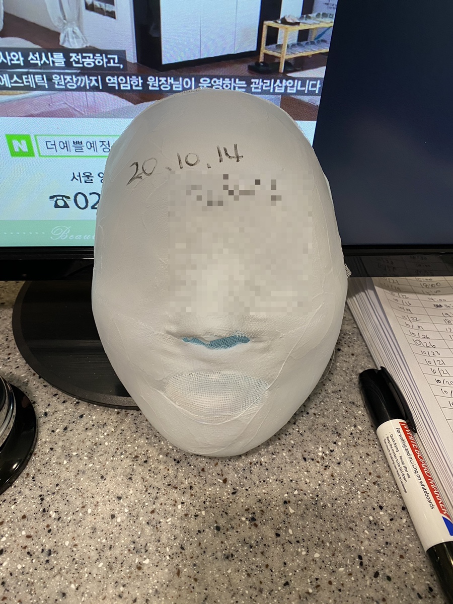 더 예쁠예정 이미지