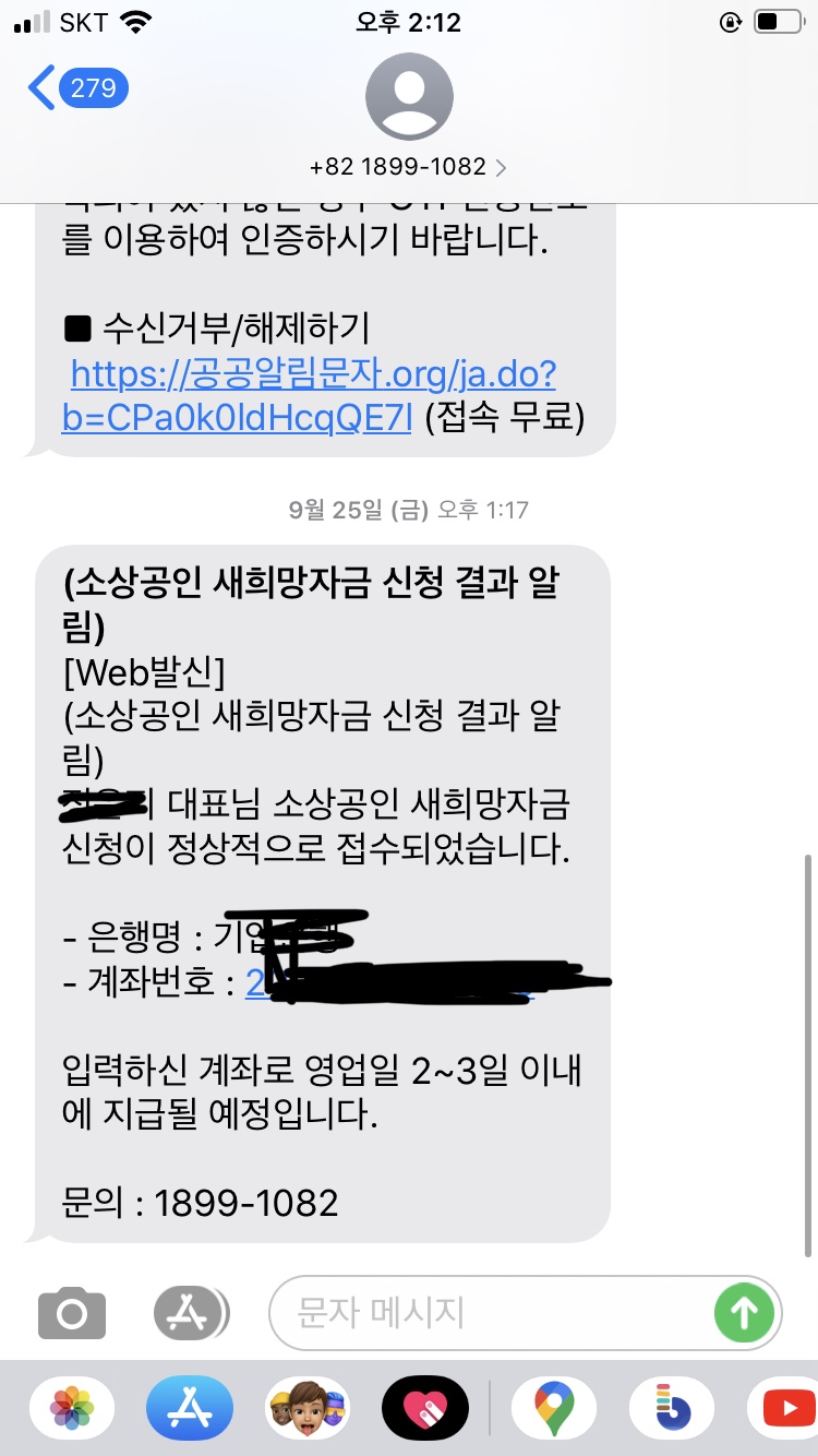 더다우하우스 이미지