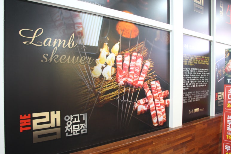 더램 이미지