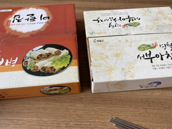 태복분식 이미지