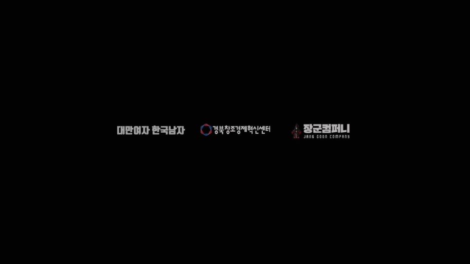 올리컴퍼니 이미지