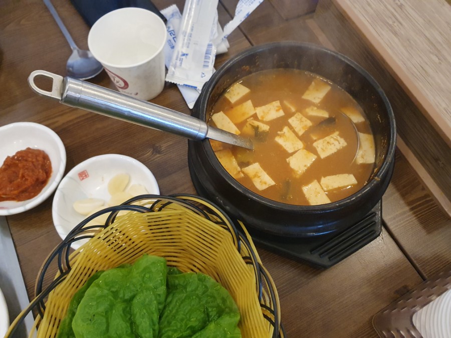 한마당 연탄불고기 이미지
