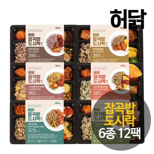 (주)허닭 이미지