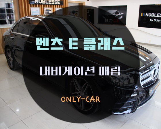 온리카 이미지