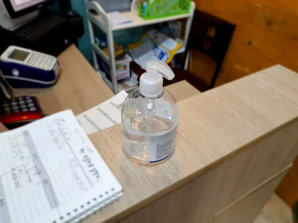 경성아구 이미지