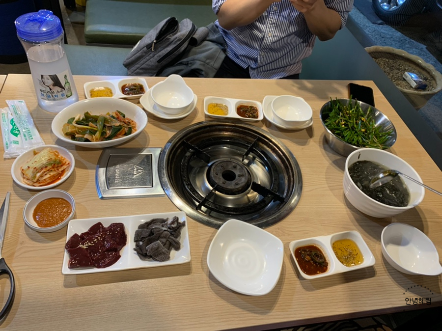 하남장터곱창 이미지
