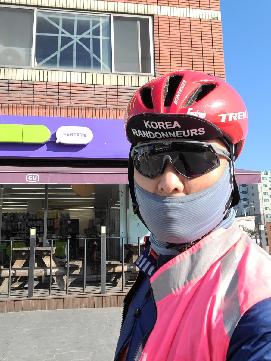 유구셀프주유소 이미지