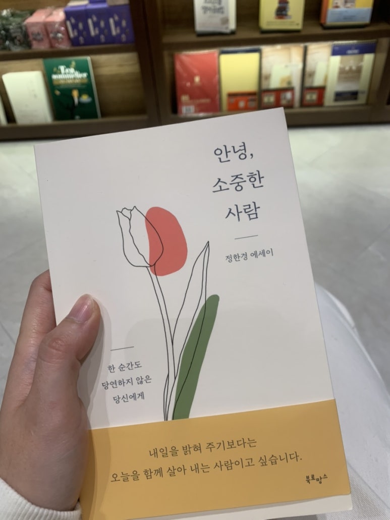 동암서점 이미지