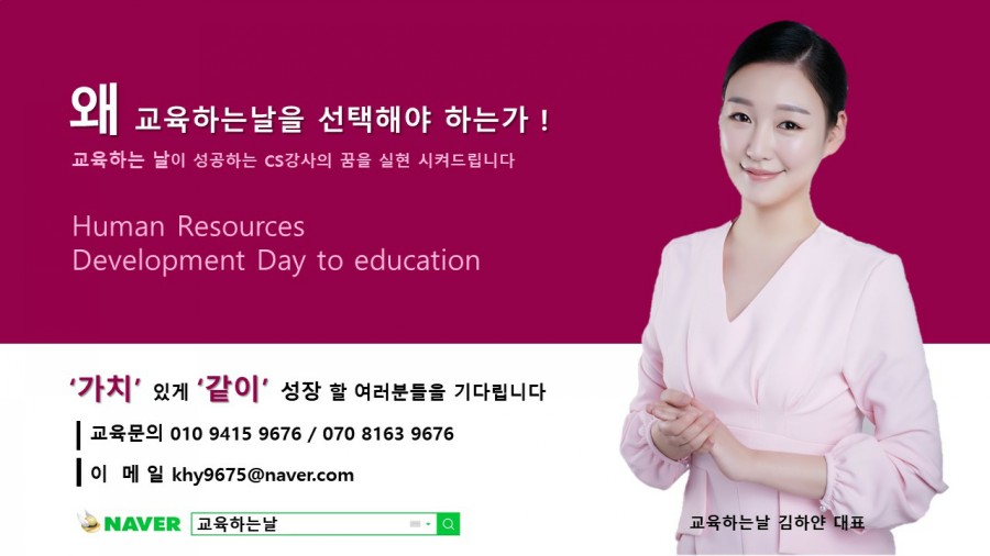 우일공업 이미지