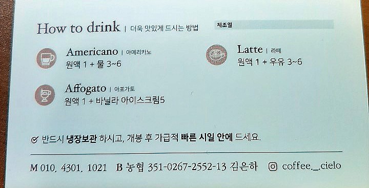 하늘별강 이미지
