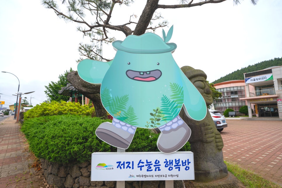 주식회사 스마트여행사 이미지