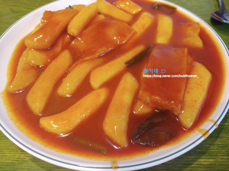 소문난떡볶기 이미지