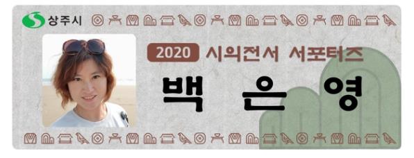 삼백한우뜰 이미지