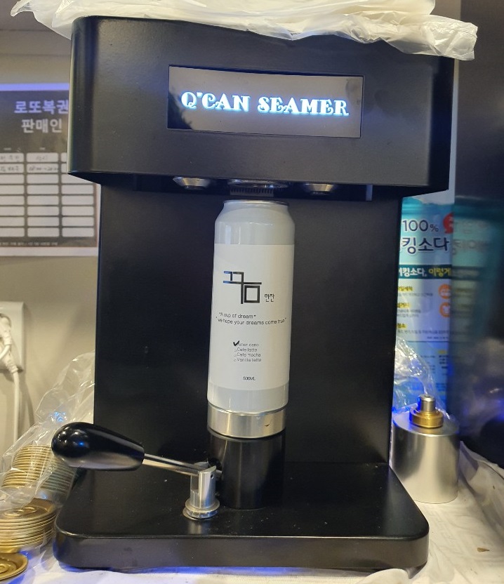 꿈한잔 이미지