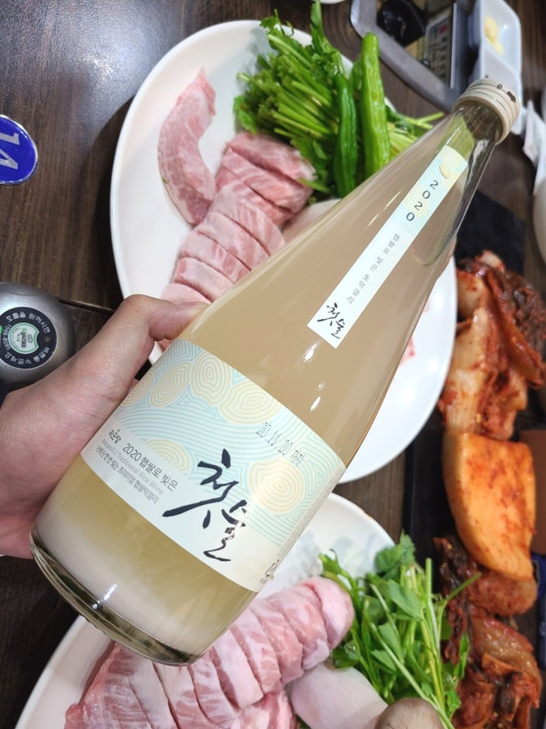 주담터-현대백화점 이미지