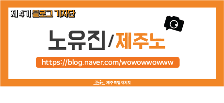 제주축산농협축산물공판장 이미지