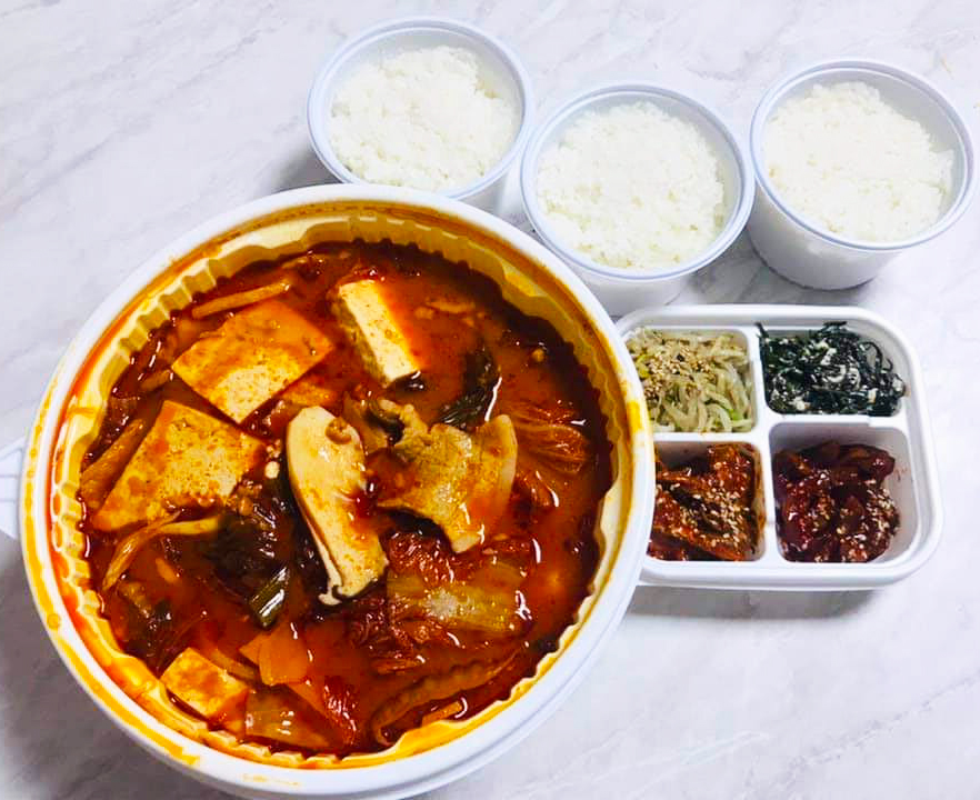 진주두루치기 이미지