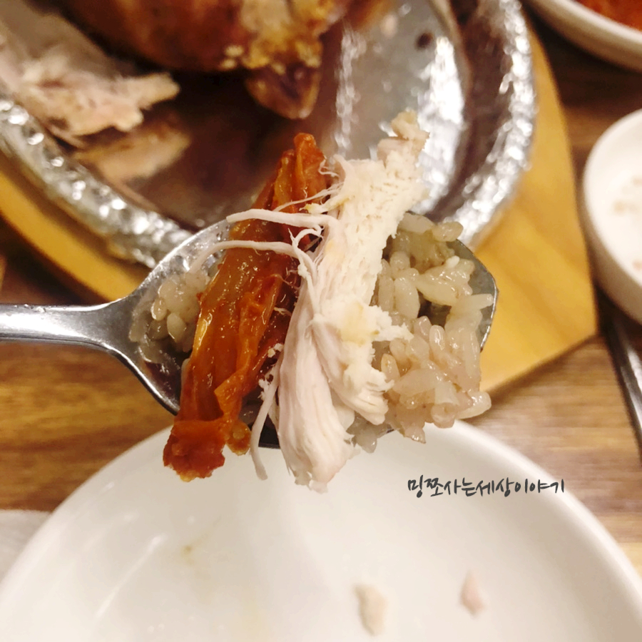 구운통닭광주 이미지
