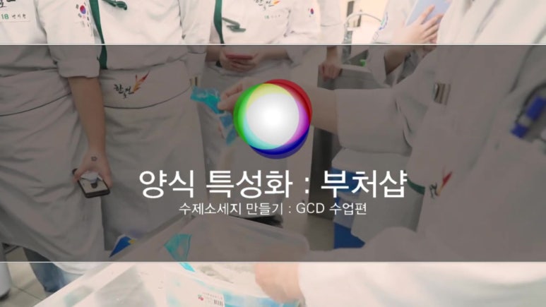 부처샵 이미지
