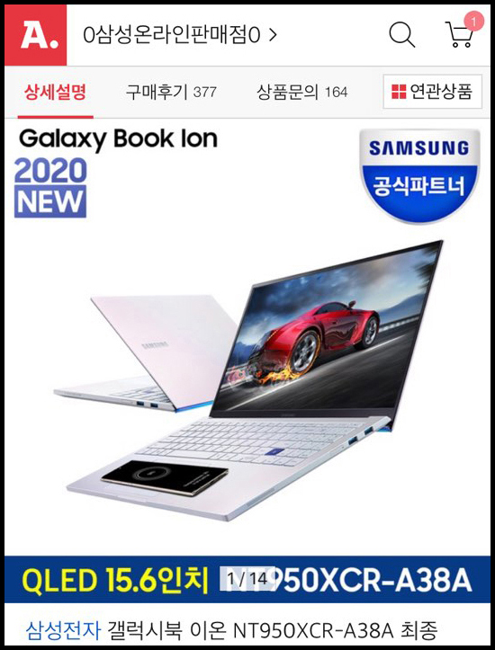 (주)코마켓 이미지