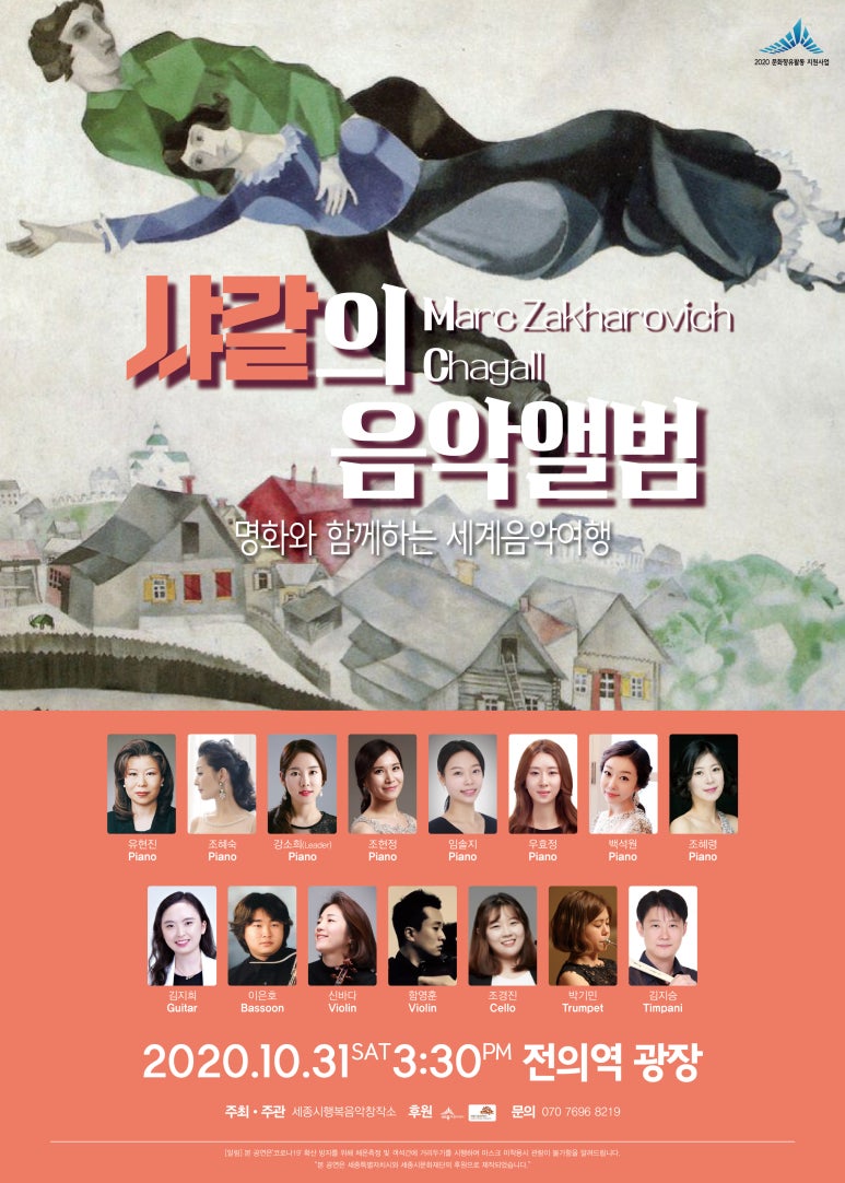 행복창작소 이미지