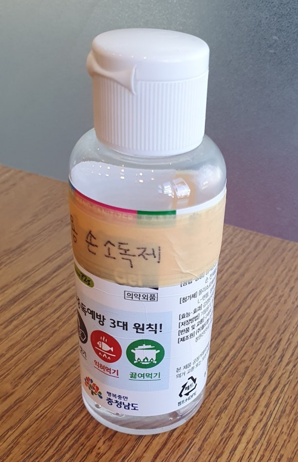 빽다방천안중앙 이미지