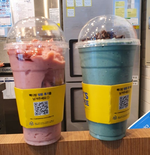 빽다방천안중앙 이미지